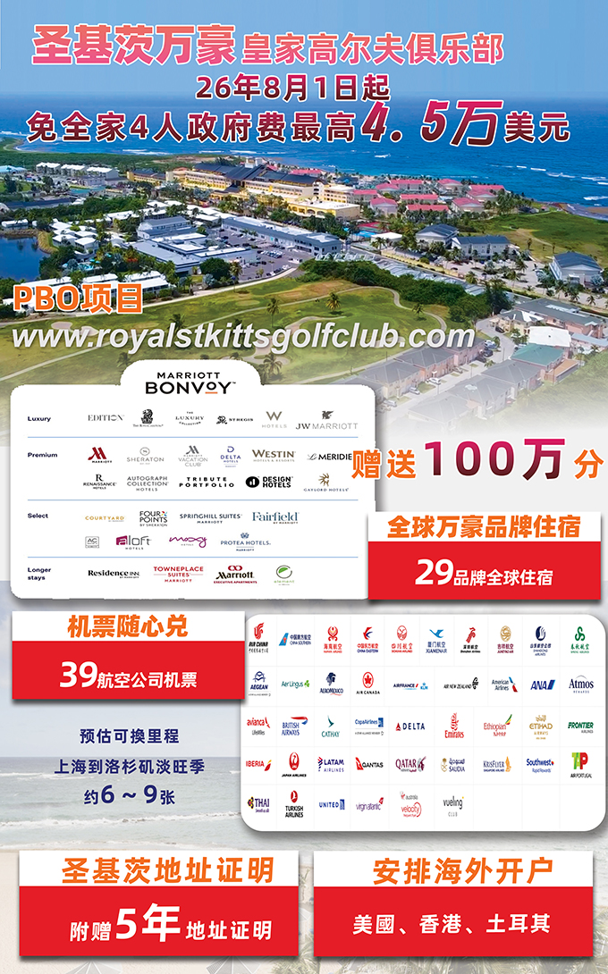 微信图片_20260806.jpg