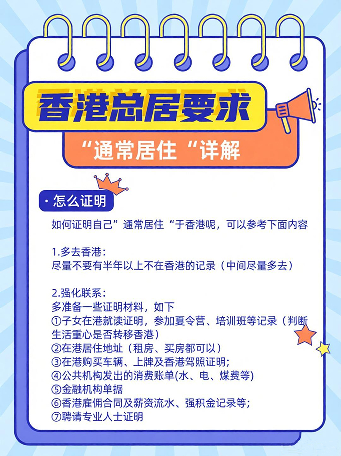 微信图片_2026-08-13_11.jpg